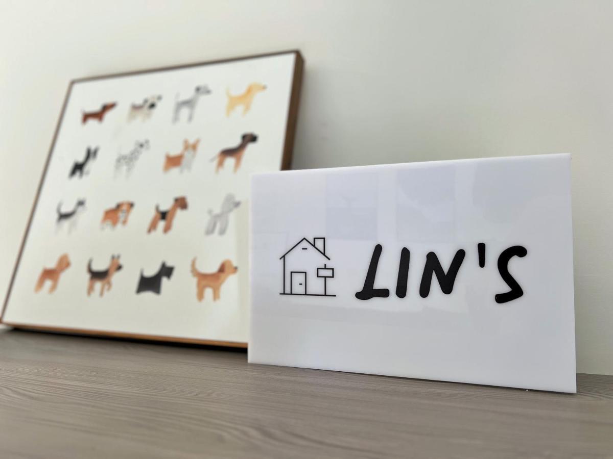 The Lins House Apartment Guiren Exterior photo